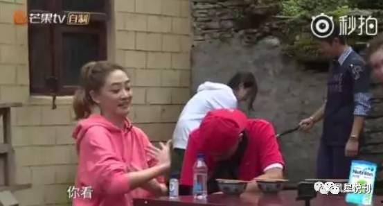 吃八卦瓜搞笑视频,笑料横生!揭秘娱乐圈那些搞笑八卦瓜 第2张 吃八卦瓜搞笑视频,笑料横生!揭秘娱乐圈那些搞笑八卦瓜 第2张