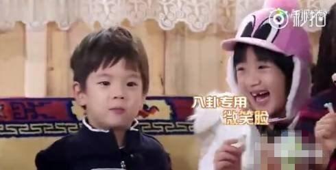 明星八卦吃瓜视频竖屏版,明星八卦短视频,竖屏版带你一探究竟 第3张 明星八卦吃瓜视频竖屏版,明星八卦短视频,竖屏版带你一探究竟 第3张