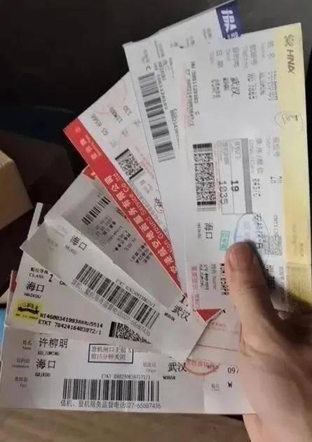 雅典娜吃瓜网友视频,揭秘网友视频中的热点事件  第2张