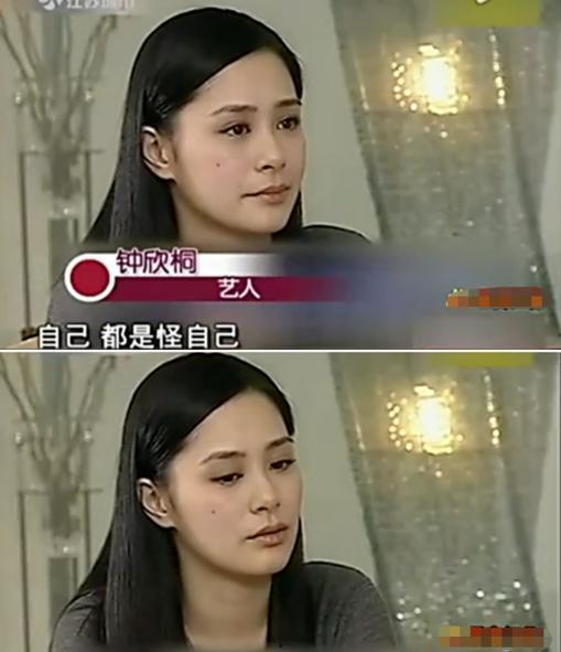 娱乐圈吃瓜爆料预言视频,揭秘明星命运走向  第3张