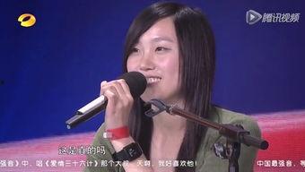 吃瓜少女胖脸视频,揭秘网红美食短视频背后的故事 第2张 吃瓜少女胖脸视频,揭秘网红美食短视频背后的故事 第2张