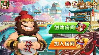 张飞打麻将吃瓜视频播放,视频播放引发网友热议  第1张