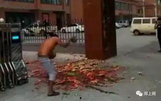 砀山官庄吃瓜事件真相视频,还原背后惊人内幕  第3张