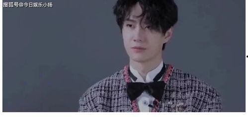 张艺兴上网吃瓜事件视频,视频曝光引发热议  第1张