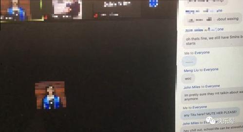 长春今日吃瓜事件视频播放,揭秘背后真相与热议 第2张 长春今日吃瓜事件视频播放,揭秘背后真相与热议 第2张