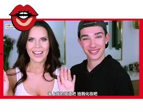 吃瓜男美妆博主视频大全,揭秘男博主们的美妆世界  第1张