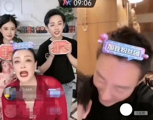 沈阳吃瓜汪小菲视频播放,网友热议  第1张