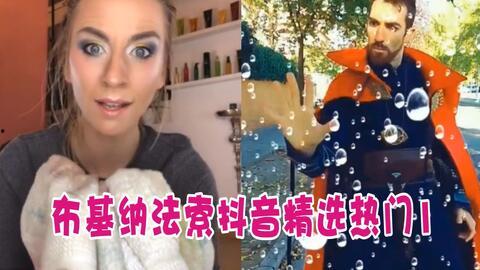 吃瓜之声最新视频大全,揭秘最新视频大全背后的热点与幕后故事 第2张 吃瓜之声最新视频大全,揭秘最新视频大全背后的热点与幕后故事 第2张