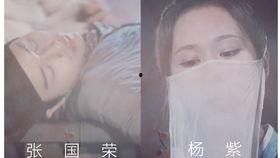 总爱看吃瓜视频好不好,揭秘总爱看吃瓜视频的奥秘  第2张