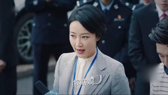 吃瓜导演直播视频大全免费观看,吃瓜导演直播视频大全免费放送  第1张