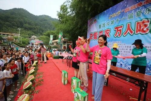 旅游景区吃瓜视频大全集,趣味横生的美食探秘之旅  第3张
