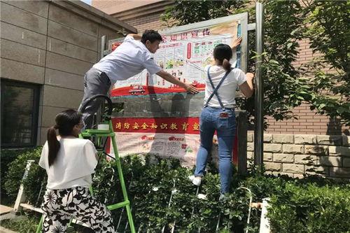 淄博经开区吃瓜事件视频,一场网络热议的瓜田奇谈 第3张 淄博经开区吃瓜事件视频,一场网络热议的瓜田奇谈 第3张