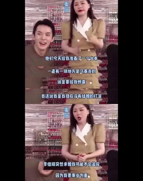 雅典娜吃瓜网友视频在线观看,揭秘网友在线观看的精彩瞬间  第1张