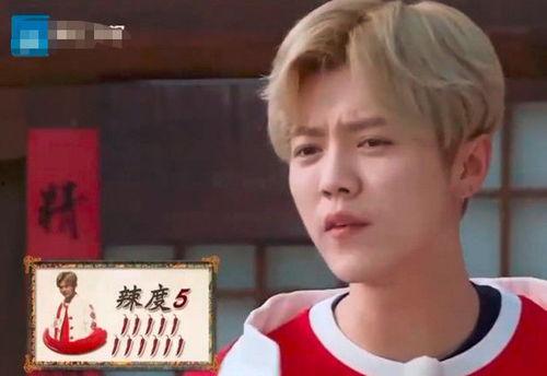 鹿晗吃瓜现场视频合集,趣味瞬间大盘点  第1张