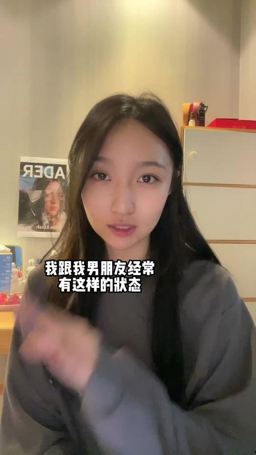 吃瓜摆烂 结局视频播放,结局视频揭秘，悬念揭晓！  第1张