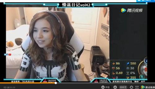 联盟主播吃瓜事件视频,揭秘背后真相与网络舆论风暴  第2张