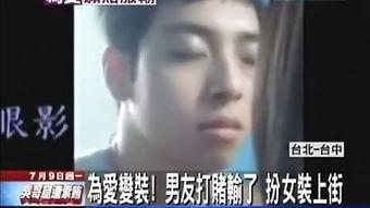 莽叔吃瓜变装视频完整版,完整版视频幕后故事  第1张