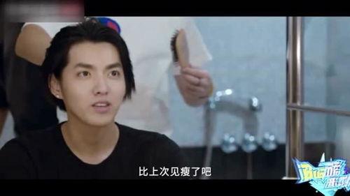 莽叔吃瓜变装视频完整版,完整版视频幕后故事  第3张