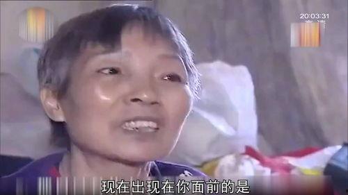 吃瓜的大姐视频,趣味横生,引人入胜 第3张 吃瓜的大姐视频,趣味横生,引人入胜 第3张