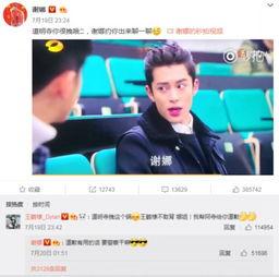 娜姐娱乐吃瓜视频大全免费观看,免费畅享吃瓜视频大全，揭秘娱乐圈幕后故事  第2张