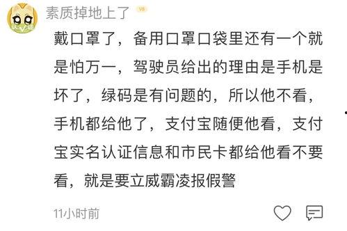 最新爸爸吃瓜视频下载,最新热门下载盘点  第1张