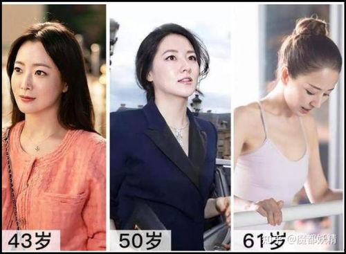 网红明星吃瓜视频网站,揭秘娱乐圈幕后故事  第2张