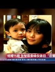 吃瓜综艺精选视频大全在线观看,吃瓜视频大全，在线观看一网打尽  第2张