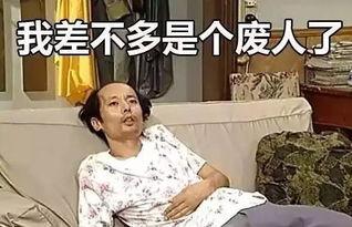 吃瓜视频笑死人下一句,吃瓜视频引发全民狂欢 第3张 吃瓜视频笑死人下一句,吃瓜视频引发全民狂欢 第3张