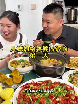 美食主播吃瓜视频下载,视频下载揭秘幕后美食之旅 第2张 美食主播吃瓜视频下载,视频下载揭秘幕后美食之旅 第2张