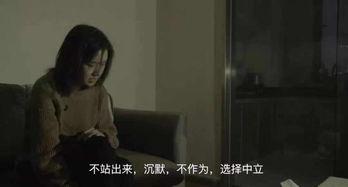 忘川网红吃瓜事件真相视频,真相视频曝光背后的惊人内幕 第3张 忘川网红吃瓜事件真相视频,真相视频曝光背后的惊人内幕 第3张