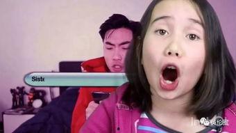 外国人吃小瓜视频在线观看,趣味横生瞬间走红网络 第3张 外国人吃小瓜视频在线观看,趣味横生瞬间走红网络 第3张