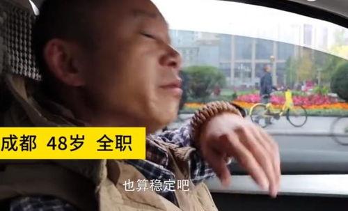 什么瓜不能伺候吃呢视频 第2张 什么瓜不能伺候吃呢视频 第2张