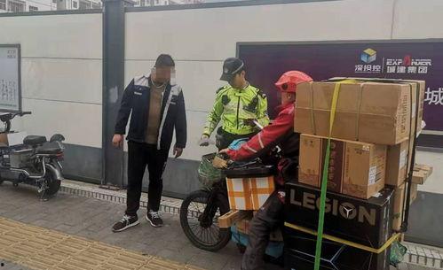 深圳交警吃瓜事件视频,网络热议背后的真相与反思  第2张