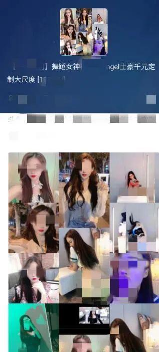 主播吃三月瓜视频下载免费  第3张