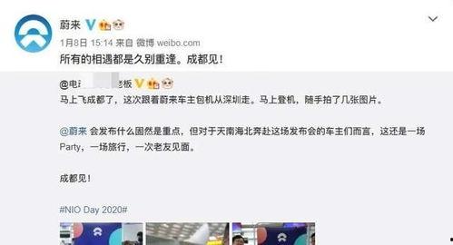 一起看短视频吃瓜是真的吗  第3张