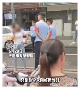 吃瓜被骗三块钱视频真实,网络短视频背后的真实陷阱  第3张