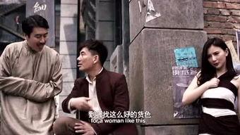 吃瓜群众看美国电影视频,揭秘吃瓜群众的观影视角  第2张