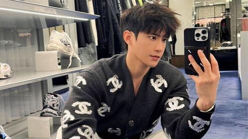 李维嘉直播间吃瓜视频  第1张