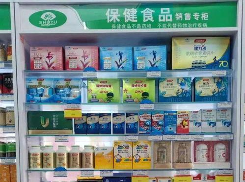 开平最新吃瓜事件视频曝光,视频曝光揭示惊人真相 第2张 开平最新吃瓜事件视频曝光,视频曝光揭示惊人真相 第2张