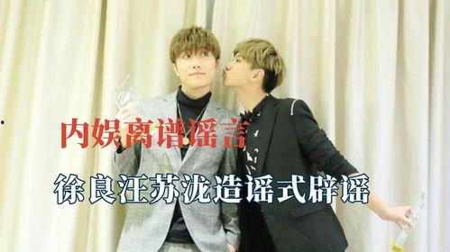 吃瓜澄清视频在线观看,热门视频在线观看全解析  第2张