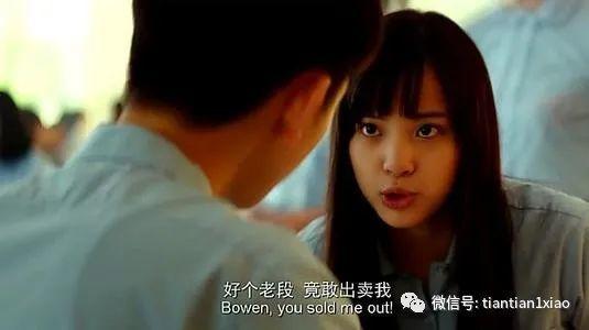 妹妹吃瓜视频完整版,揭秘娱乐圈幕后真相  第2张