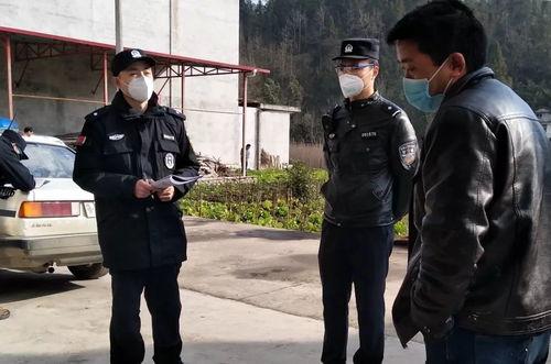 湖北民警吃瓜视频大全集,趣味瞬间,温情满满 第3张 湖北民警吃瓜视频大全集,趣味瞬间,温情满满 第3张