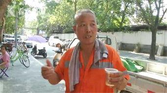 路人吃瓜喝水视频 第2张 路人吃瓜喝水视频 第2张