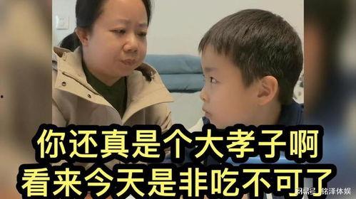 带你吃瓜大孝子视频,带你揭秘“带你吃瓜大孝子”视频背后的感人故事 第2张 带你吃瓜大孝子视频,带你揭秘“带你吃瓜大孝子”视频背后的感人故事 第2张